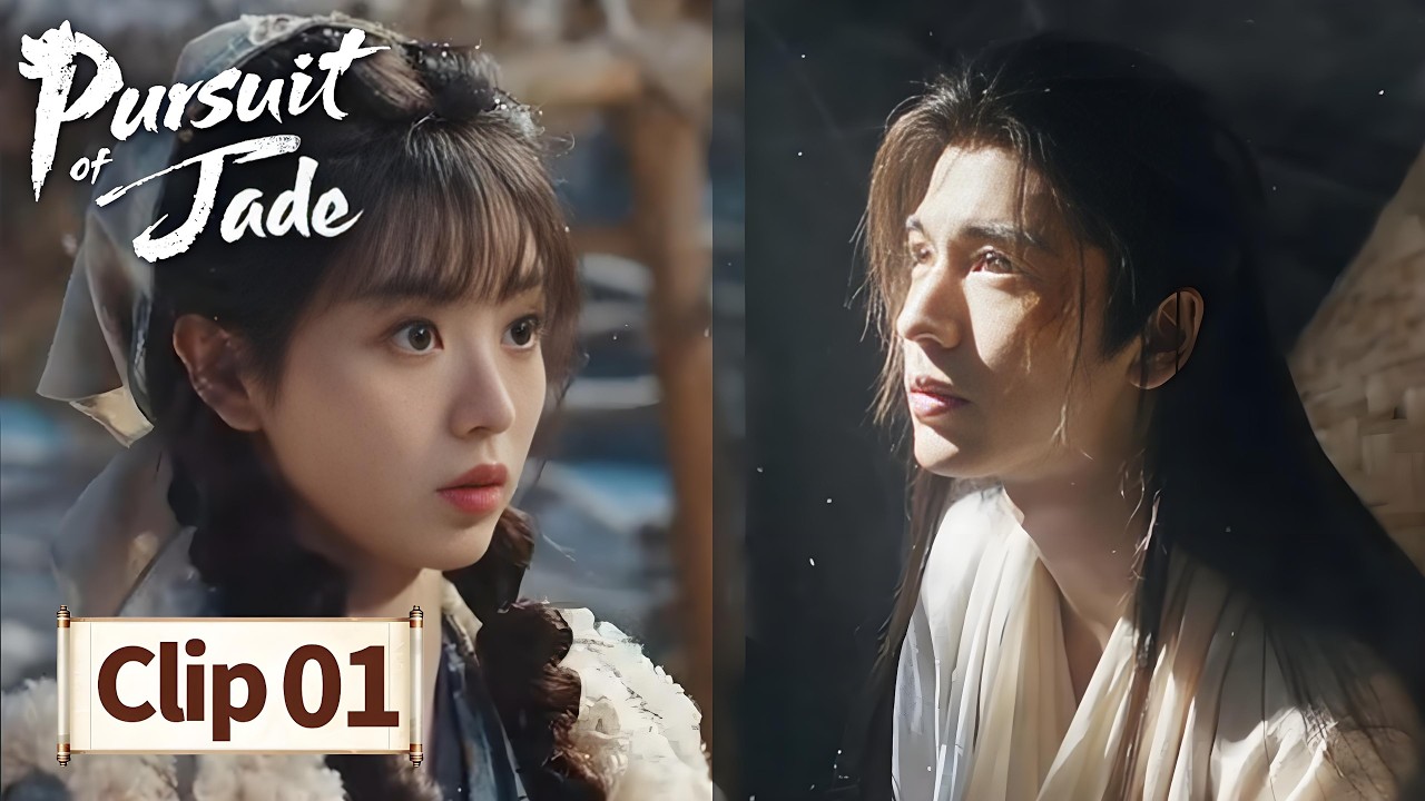 ClipEP01丨ENG SUB | His Last Hope? A Girl Who Looks Like Trouble 👧| Zhang Linghe,Tian Xiwei