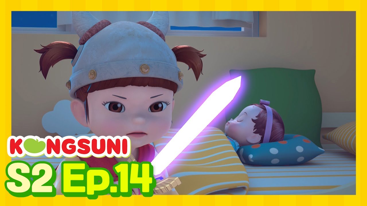 Kongsuni and Friends 214ㅣThe Big, Bad Bug BitesㅣSeason 2ㅣKids Cartoon | Kids Videos