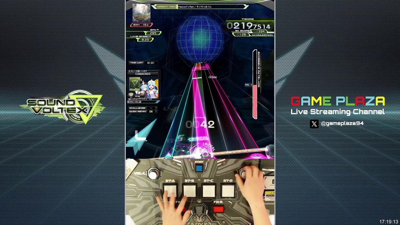 광주 게임플라자 SOUND VOLTEX VM (6번기) LIVE