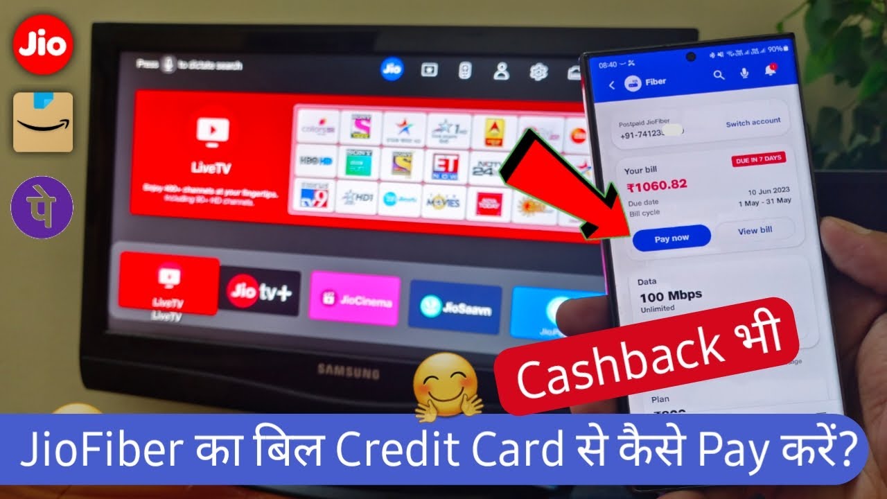 How to pay jio fiber postpaid bill online🔥how to recharge jio fiber from amazon pay/ Phonepe? #viral