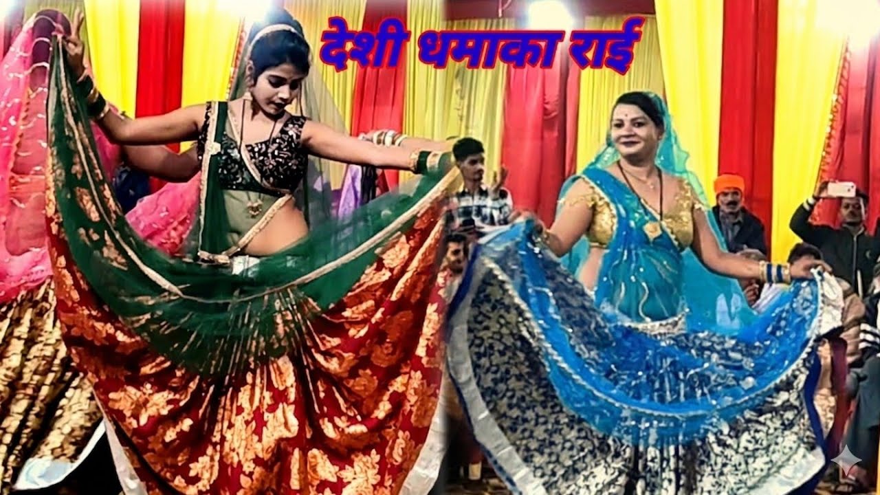 Bundeli Rai jawabi Rai deshi Rai khadi Rai dharmik Rai kalesh ki Rai badhai #bundelistudiosuwara