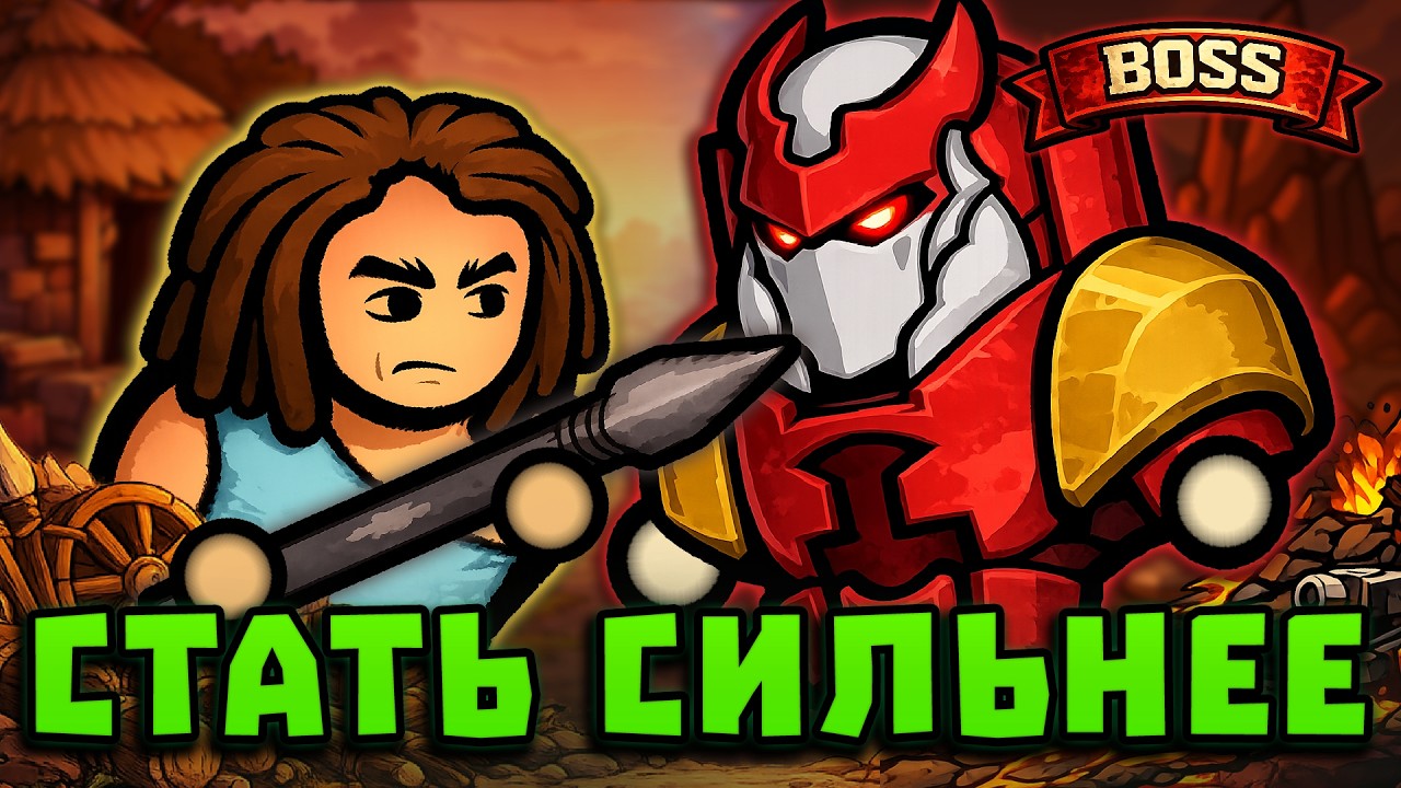 15 Дней подготовки&hellip; И БИТВА С БОССОМ в RimWorld?! 🍚 @kocster