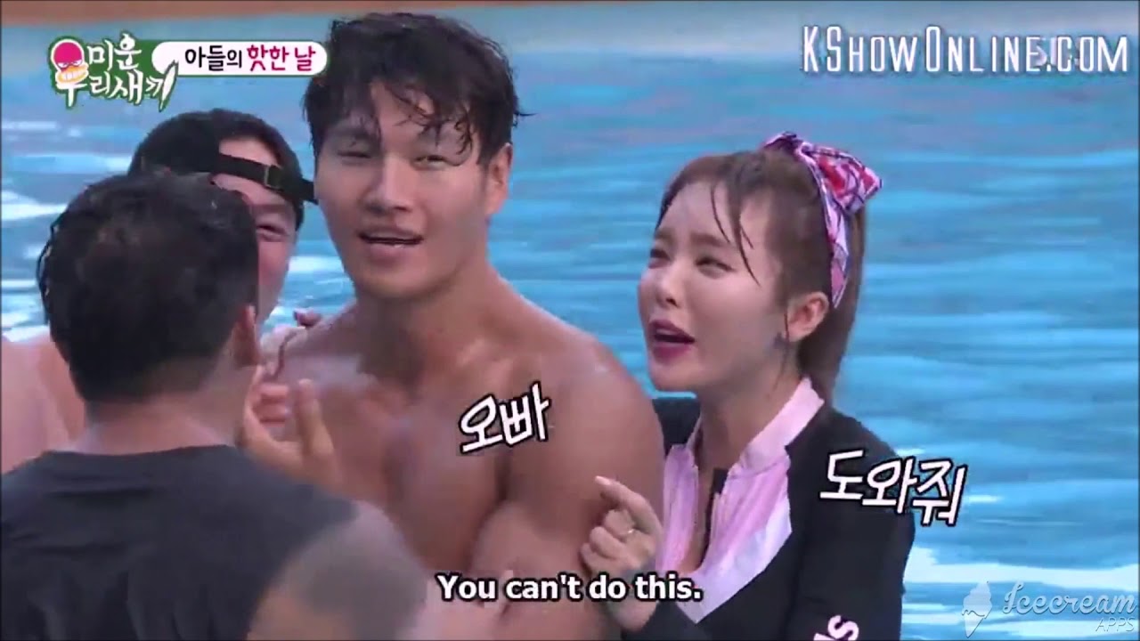 Hong Jin Young surprised Kim Jong Kook at pool party!