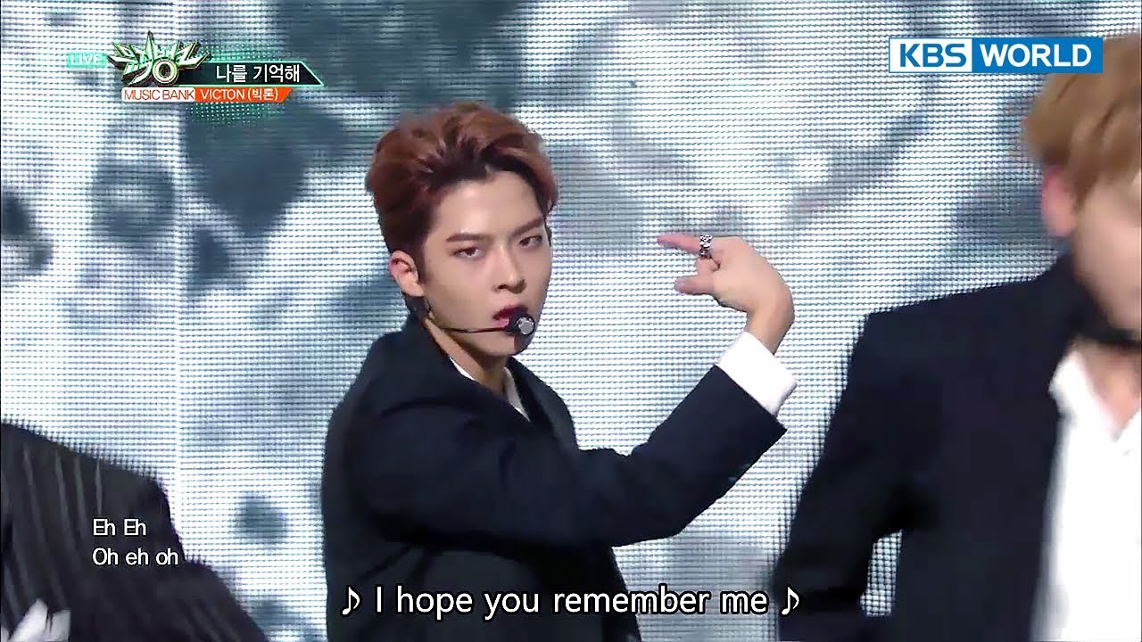 VICTON - REMEMBER ME | 빅톤 - 나를 기억해 [Music Bank / 2017.11.24]