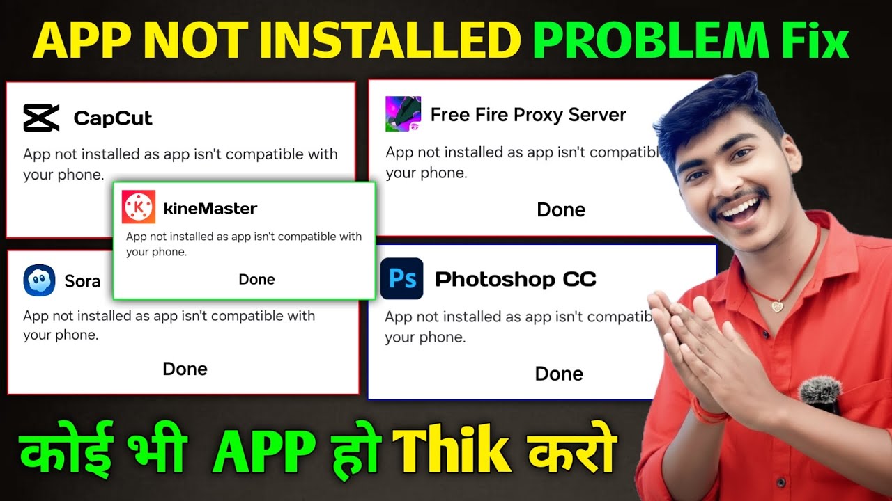 App not installed as app isn’t compatible with your phone problem solution | fix App not install