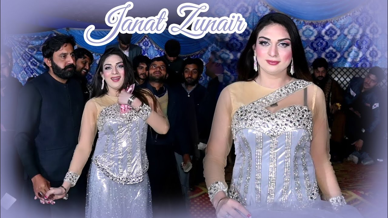 Pardesiya Itna Bata Sajna - ❤️ Janat Zunair Dance performance