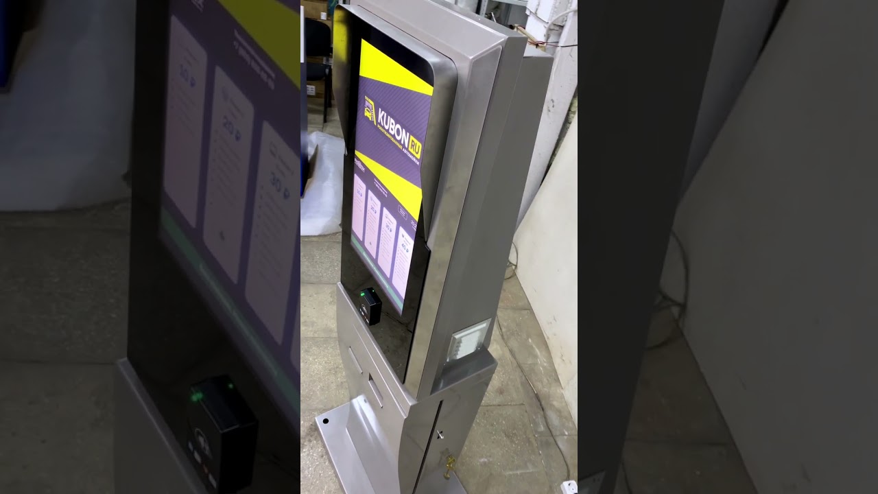 Платежный терминал для робота автомойки СТЕЛС 21