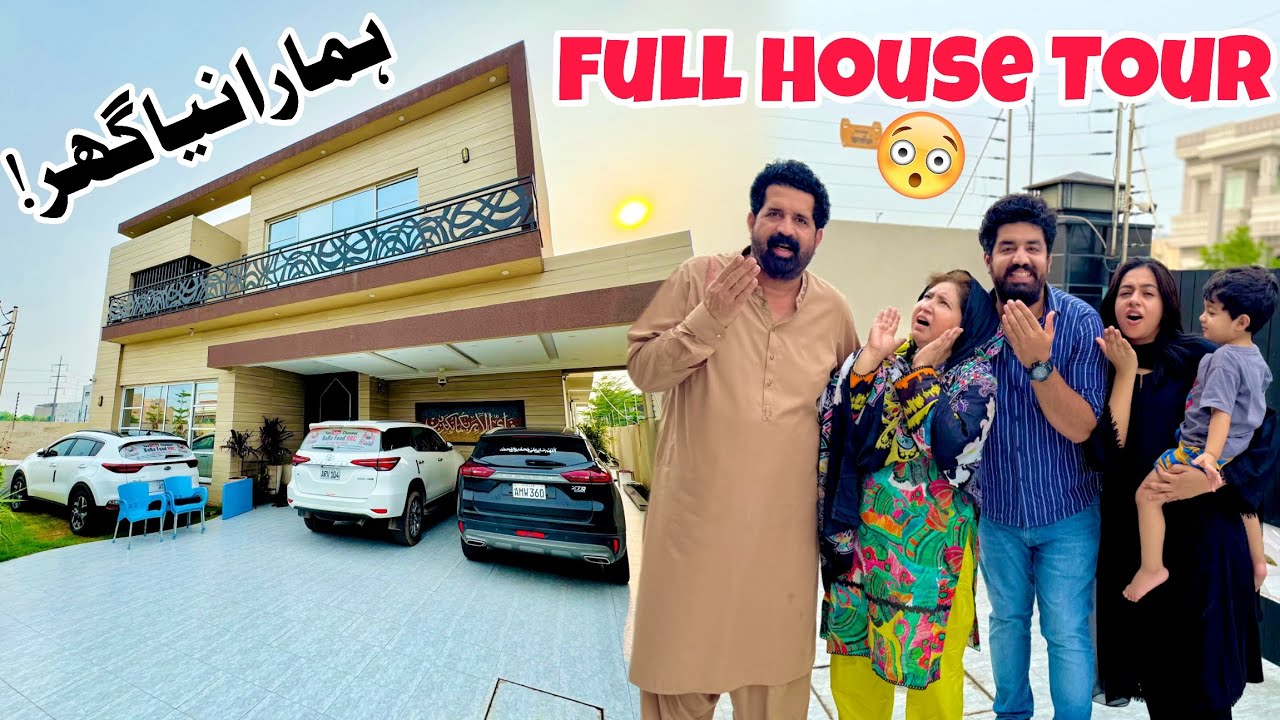 OUR FULL HOUSE TOUR!😍 Special Bedroom For Mom 😯 | BaBa Food RRC | BaBa Fun RRC Vlog