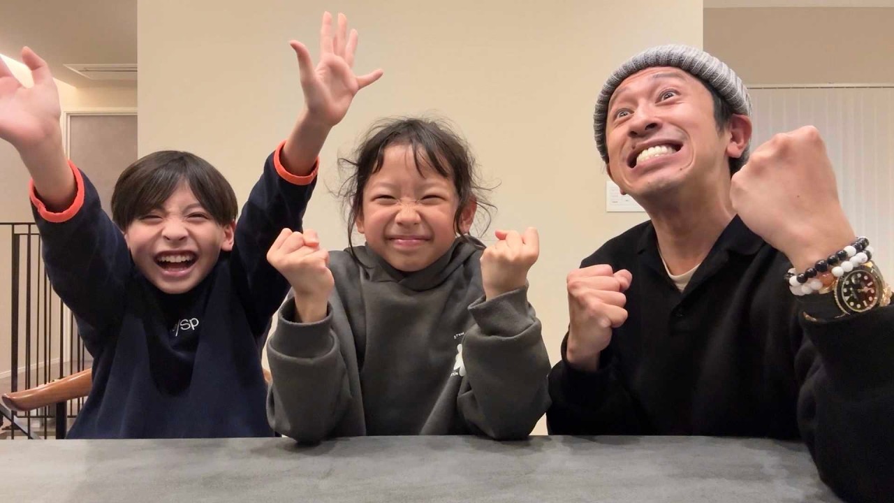 【凄い！！】やっっったーーー！！！