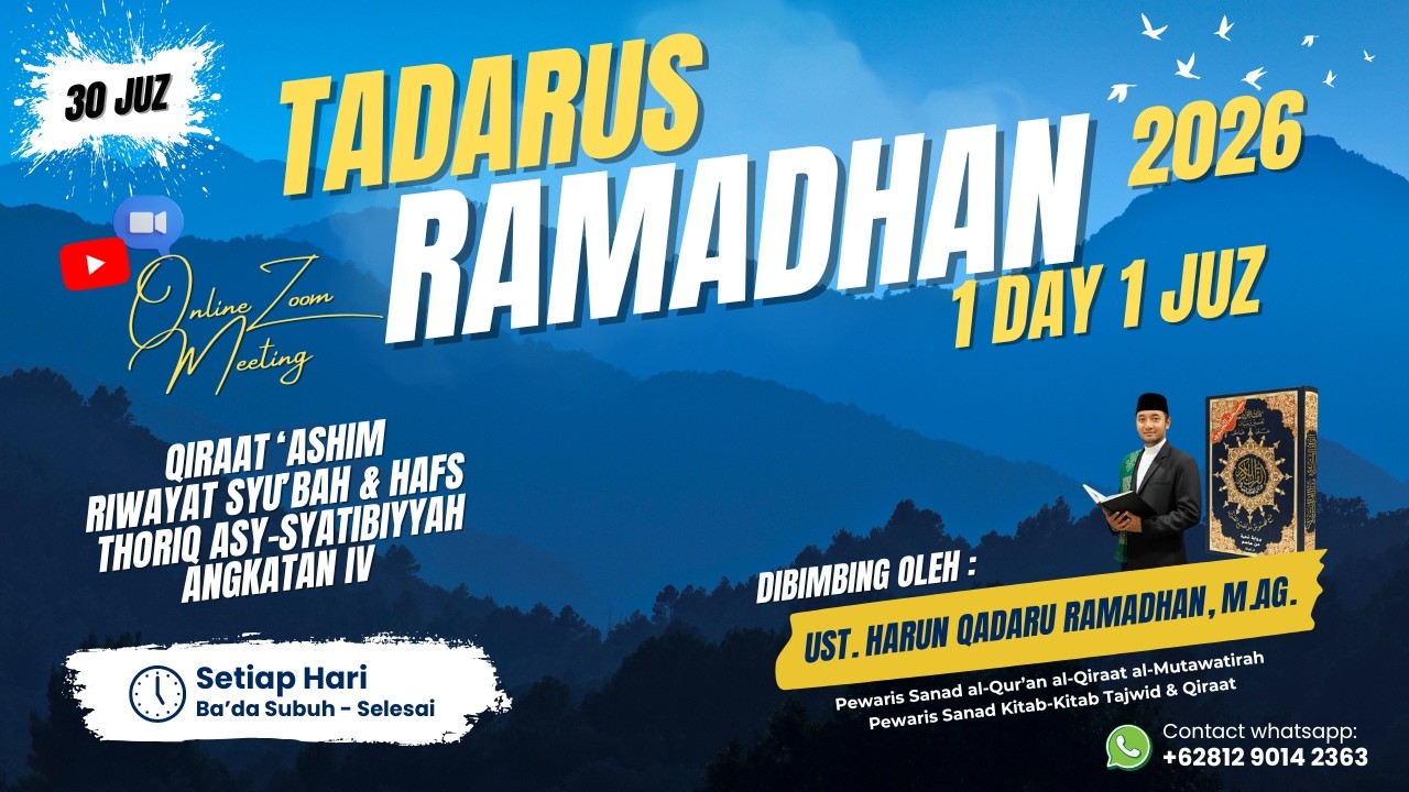 Juz 13 - Tadarus Ramadhan 2026