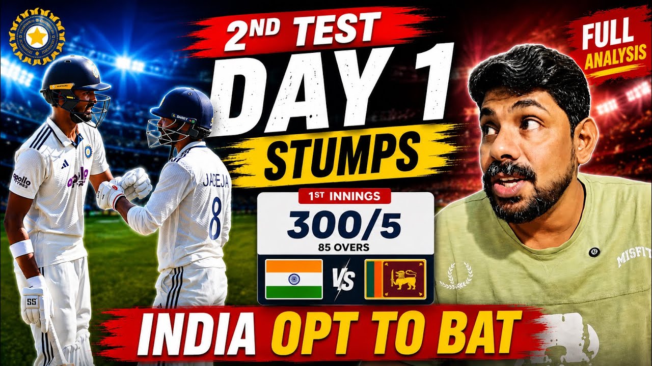 Another Game, Another Century for Devdutt Padikkal | India vs Sri Lanka Second Test