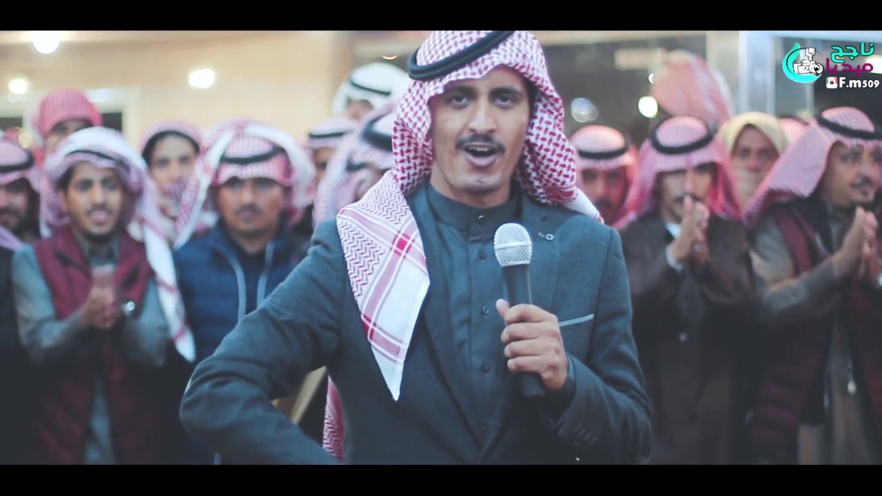 شيلة دحة البركات كلمات وادا ناصر سمير الشراري|تصوير ناجح ميدياf.m509@