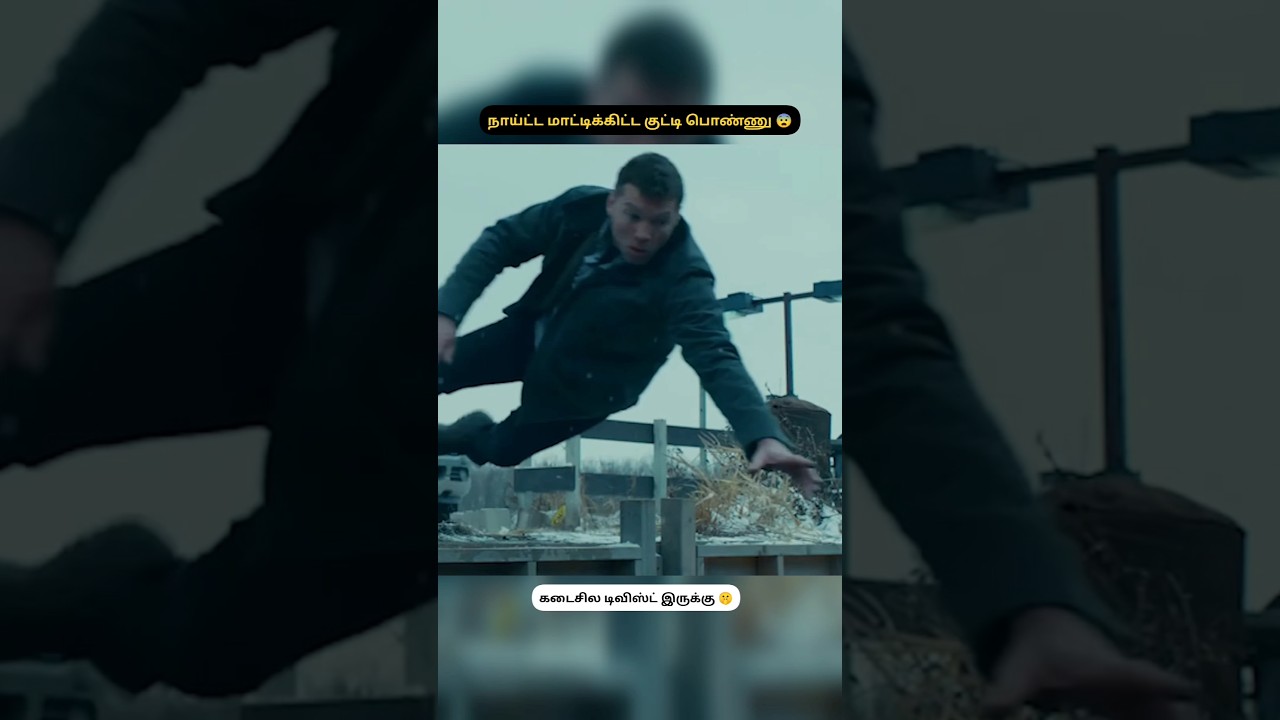 Hallucinations ‼️ #tamil