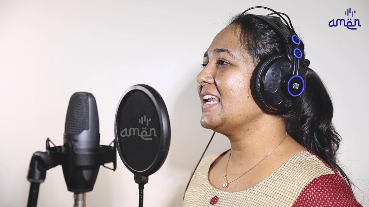 Alakadalum Kuliralayum അലകടലും കുളിരലയും.. Vini Mathew I amen music
