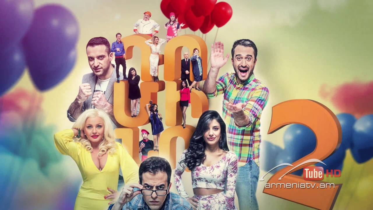 Domino, 2-րդ եթերաշրջան, Սերիա 20