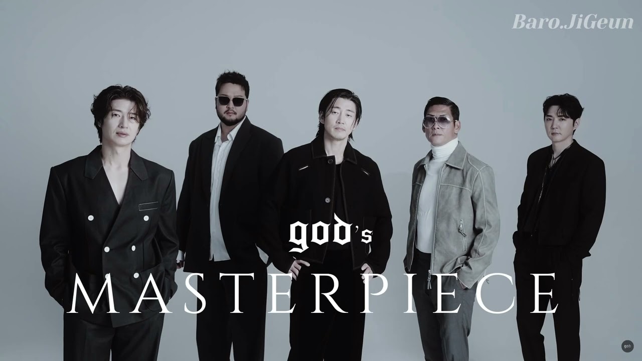 [Playlist] 2022 god 콘서트 셋리스트│2023 god 콘서트를 기다리는 우리들의 자세