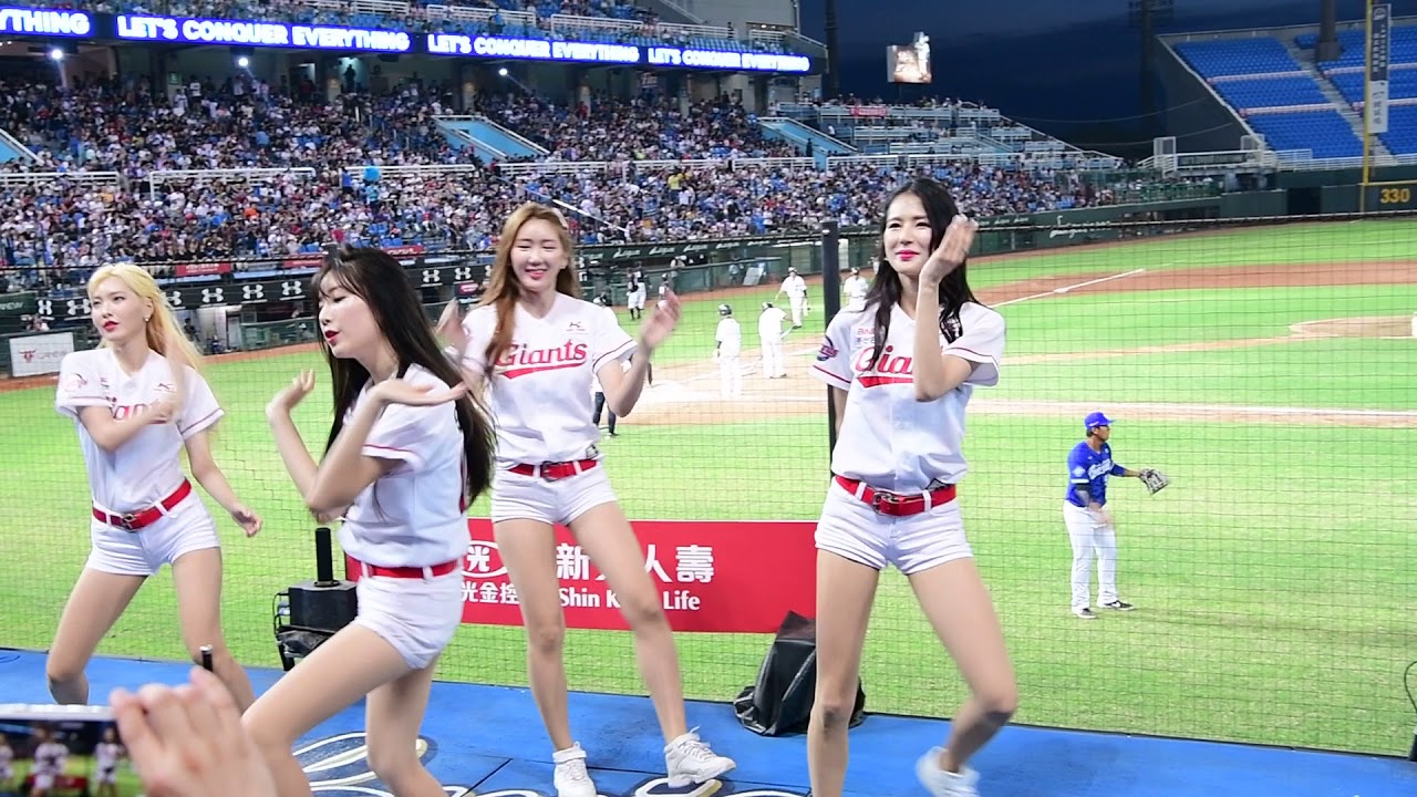 20190720 Lotte Girls 朴騏良 中場舞 --  BLACKPINK -  'Kill This Love'