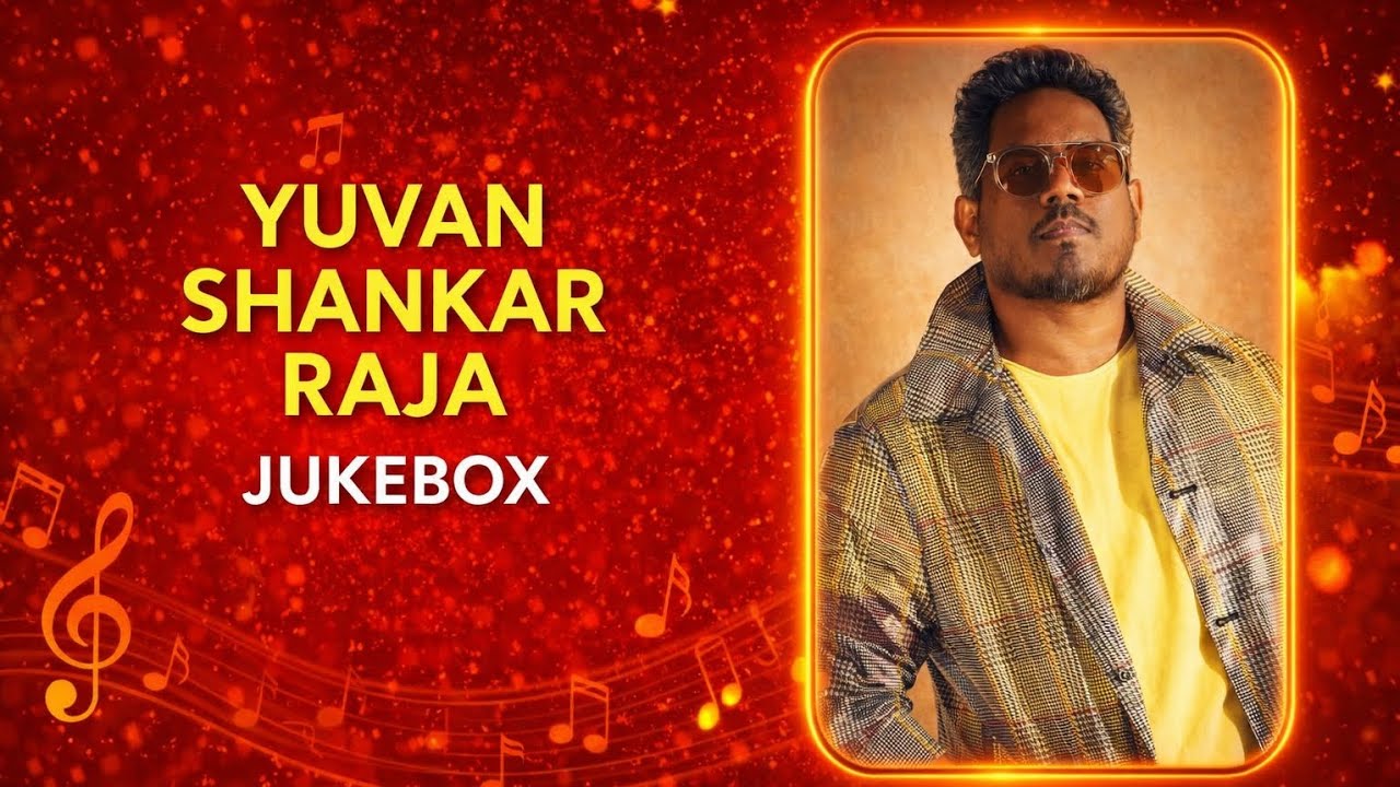 Yuvan Drugs 💉 | Tamil Album | Pure U1 Magic | Tamil Mixtape ◆ Saravana Djoko