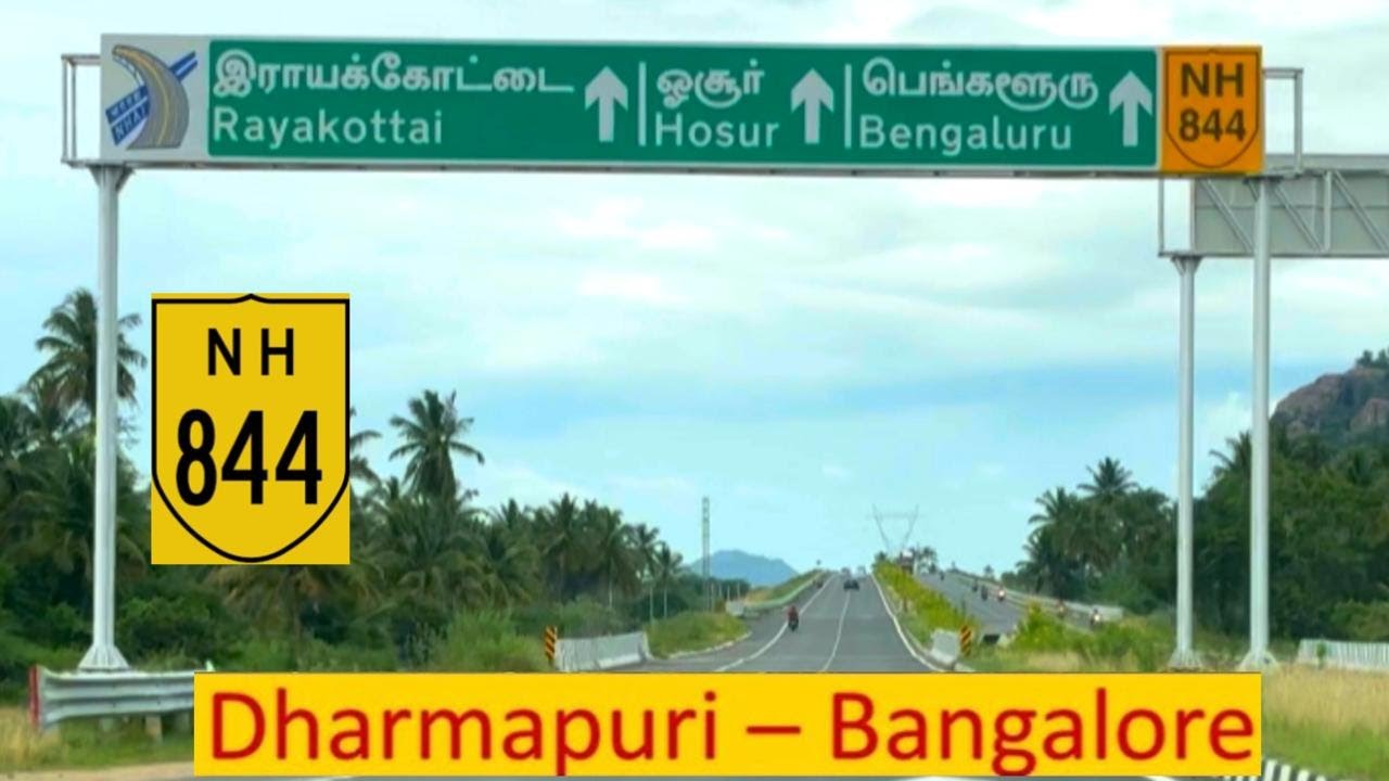 NH844 | Dharmapuri to Hosur New National Highway | Kerala To Bangalore Road Trip Part 2 |nh844
