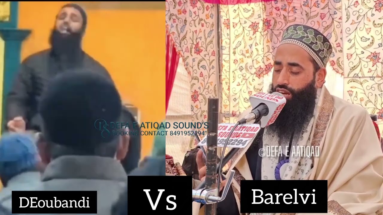 Mufti mushtaq & moulana bilal kumar same naat #deoubandi #barelvi