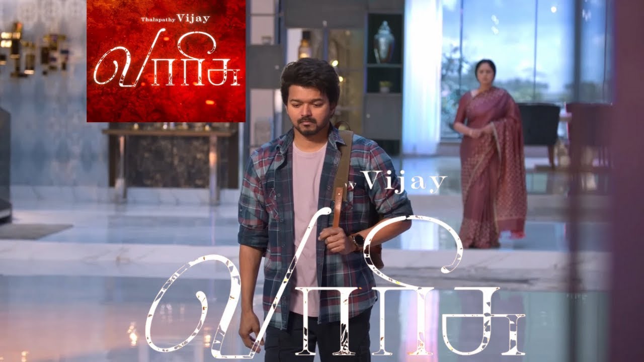 VARISU Movie Sentiment Scene (Family sentiment scene) #whatsappstatus #varisuwhatsappstatus