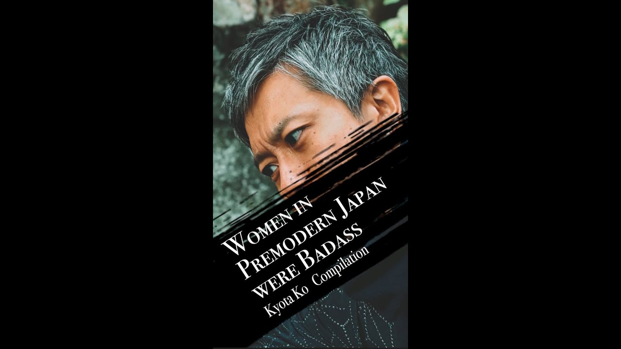 Women in premodern Japan were badass