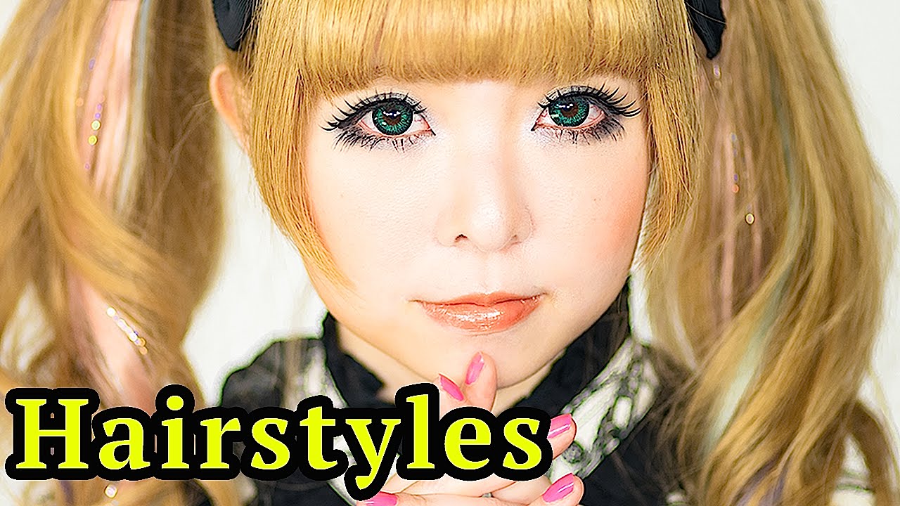 2 Kawaii Gothic Lolita HAIR STYLES TUTORIAL by Japanese fashion model MOCO