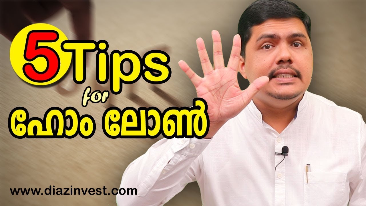 5 Tips for Home Loan - Thommichan Tips 45 - Malayalam