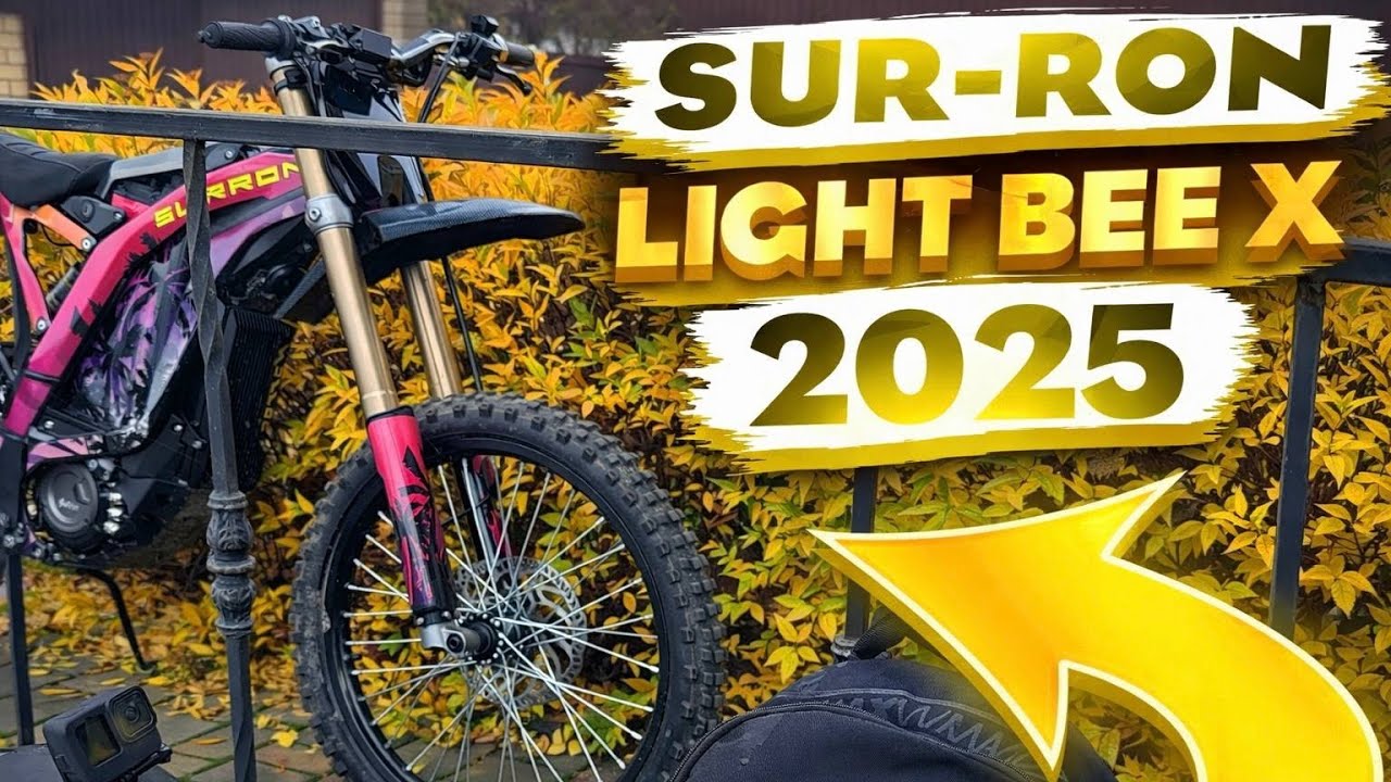 Покатушки от первого лица на Surron LBX 2025 | GoPro 4K 60 FPS