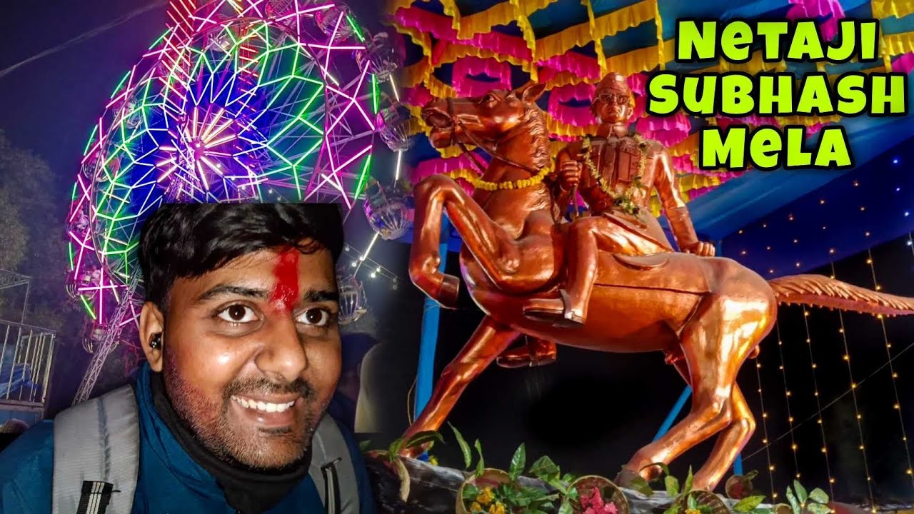 Netaji Subhash Mela 🇮🇳 