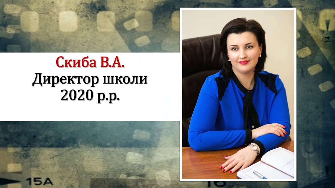 Зустріч з випускниками 2021 КЗ 