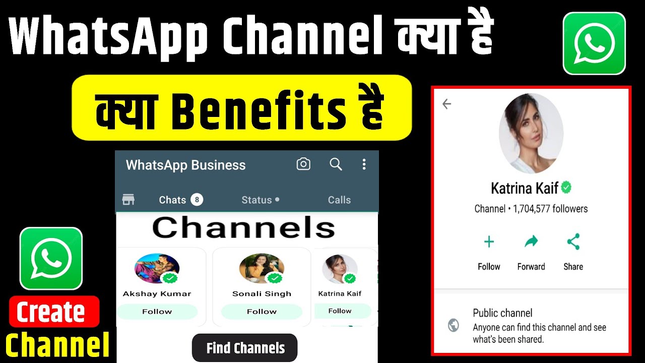 Whatsapp Channel Kaise Banaye 2023 | How To Create Whatsapp Channel | Whatsapp Channel Update