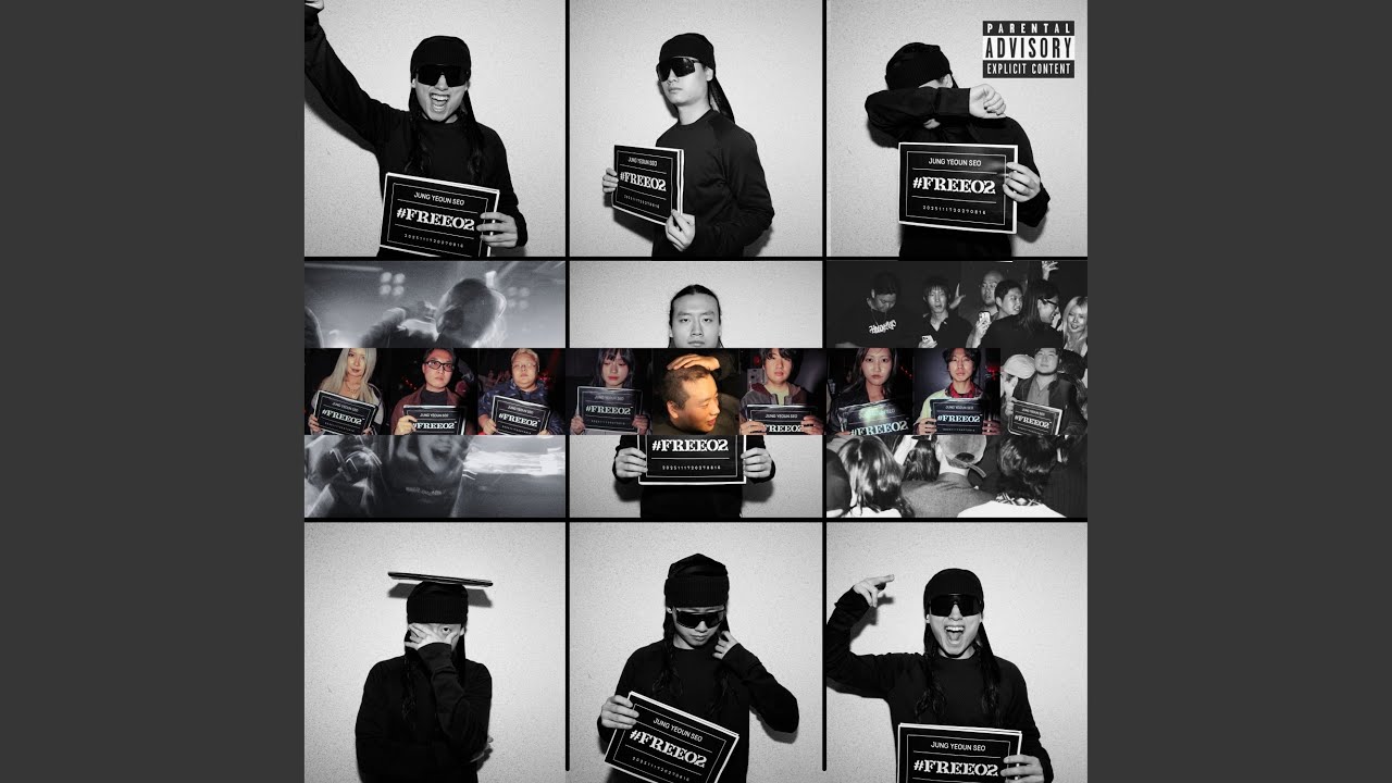 FREE O2 (TEHN Remix)