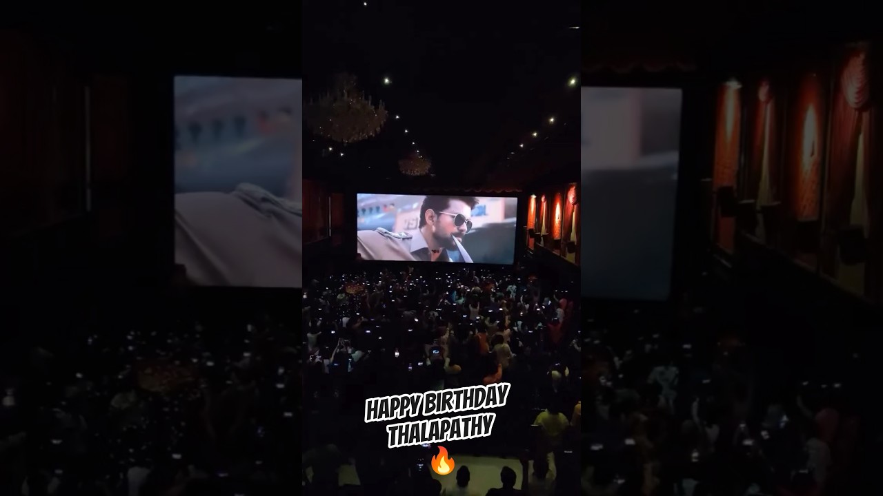 The FIRST ROAR on Big Screen#JanaNayagan TheFirstRoar #HBDThalapathy Vijay #jananayagan