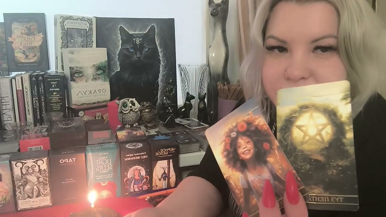 НОВОЕ ЗНАКОМСТВО, УЖЕ НА ПОРОГЕ💯🥳🌹