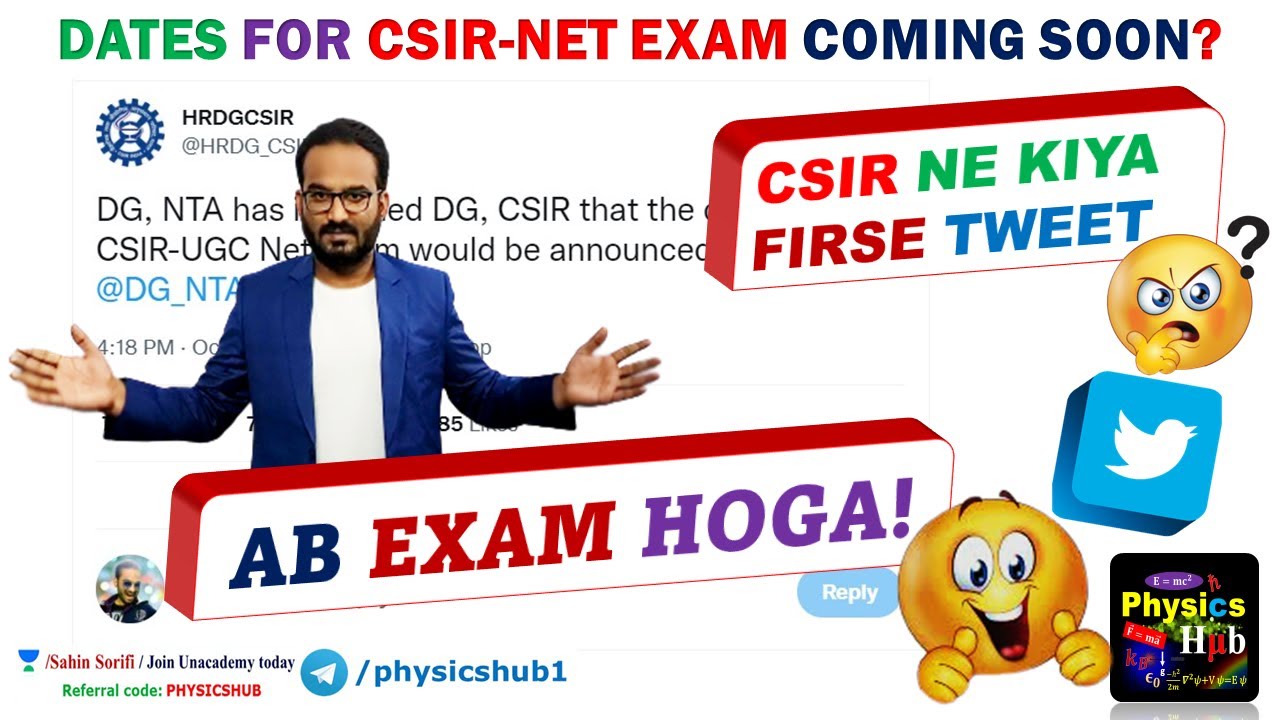 LATEST UPDATE REGARDING CSIR-NET 2021 EXAM | GOOD NEWS | PHYSICS HUB