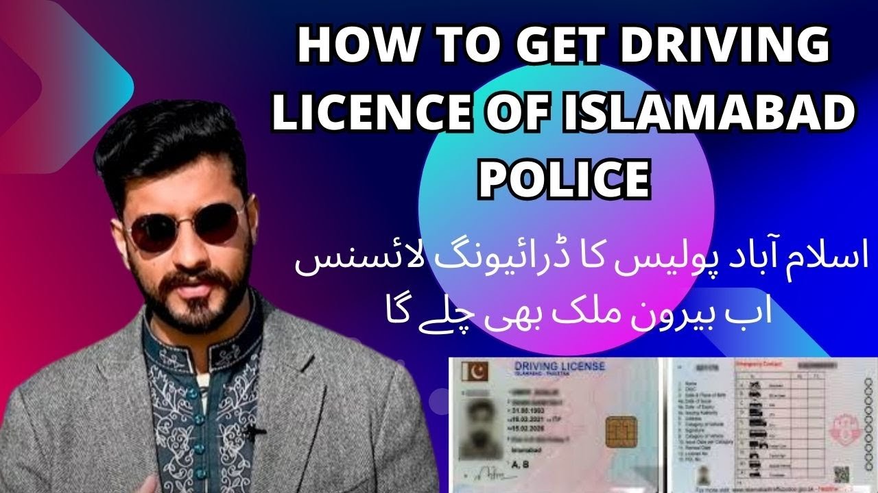 How to get Driving License of Islamabad Traffic Police- step by step complete process