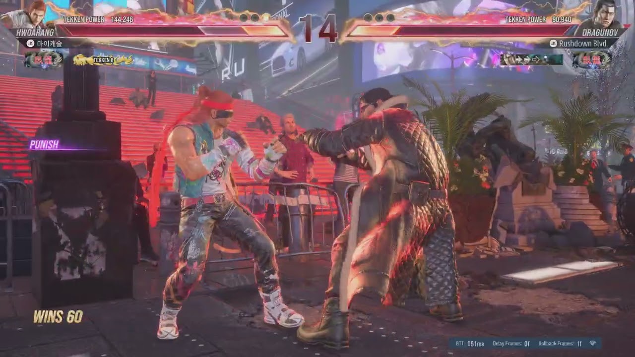 TEKKEN8_20260303012531