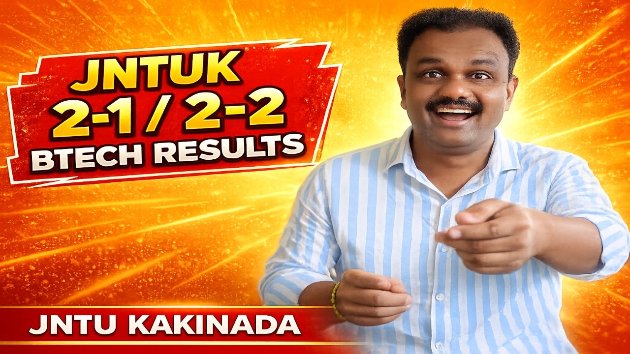 JNTUK 2-1/2-2 BTECH RESULTS