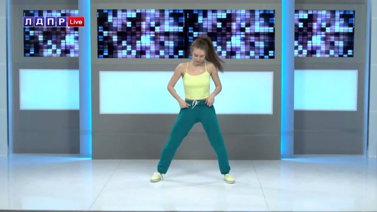Танцы с Шошиной на ЛДПР Live 1 серия
