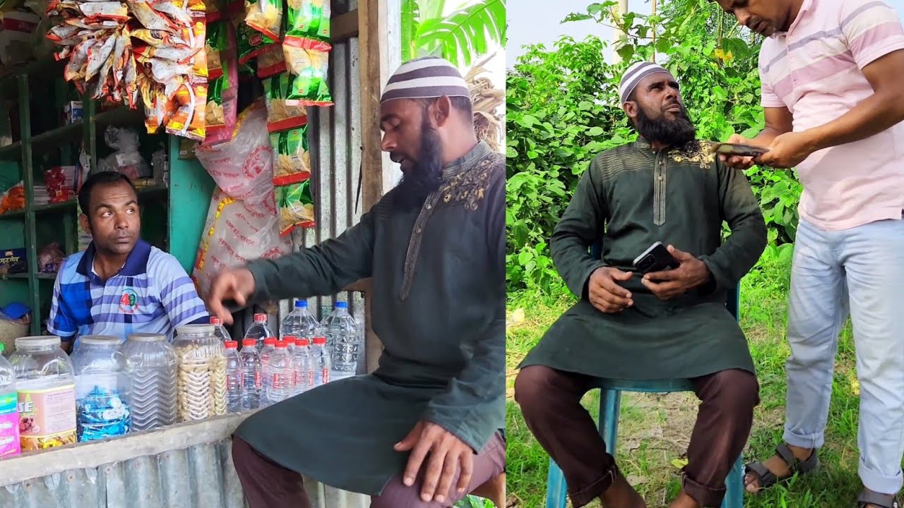 বেধুন্দা