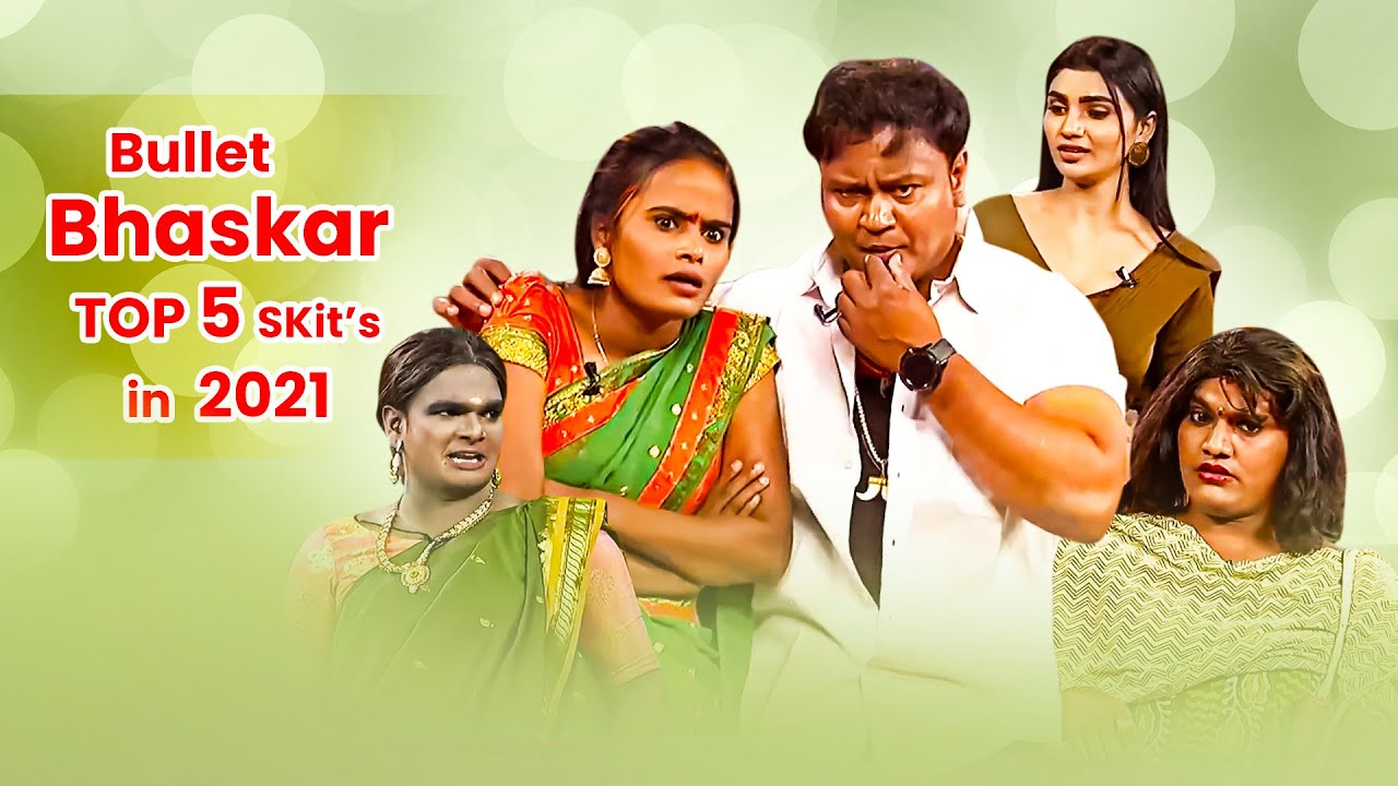 Bullet Bhaskar Top 5  Skits in 2021 | Extra Jabardasth | 5th August 2023 | Immanuel, Faima, Varsha