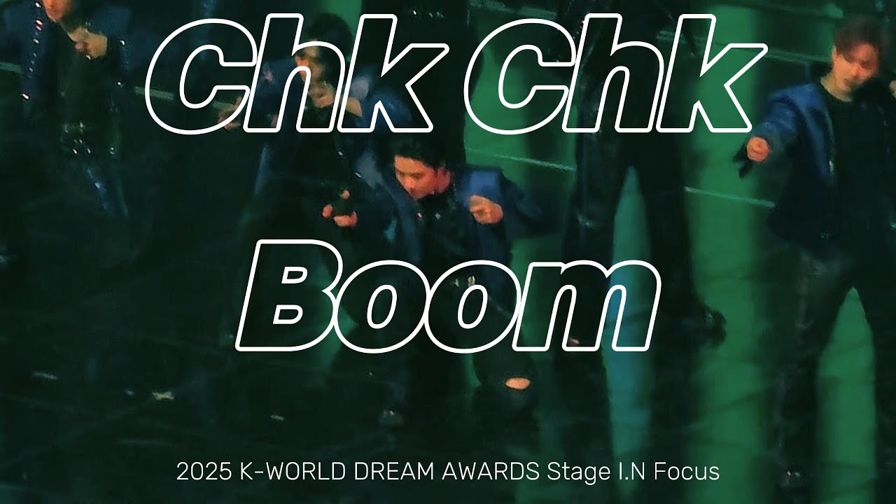 250821 'Chk Chk Boom' 스트레이키즈 아이엔 직캠 Stray Kids I.N Focusㅣ2025 K-WORLD DREAM AWARDS