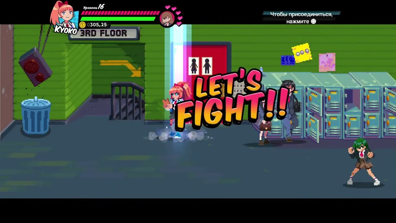 BaronessaDi Ps4-5Games : River City Girls 👊🏻