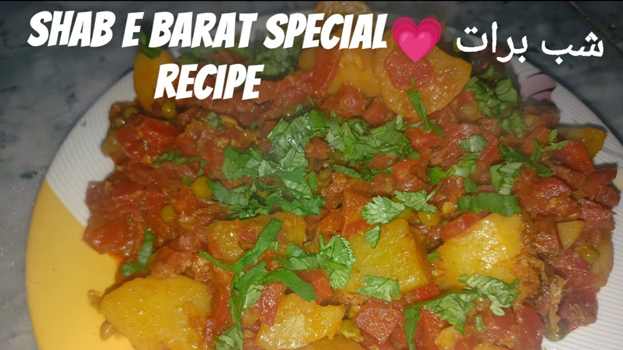 Shab e barat special recipe Aloo matar gajar || Desi style recipe by gharkakhana 💗
