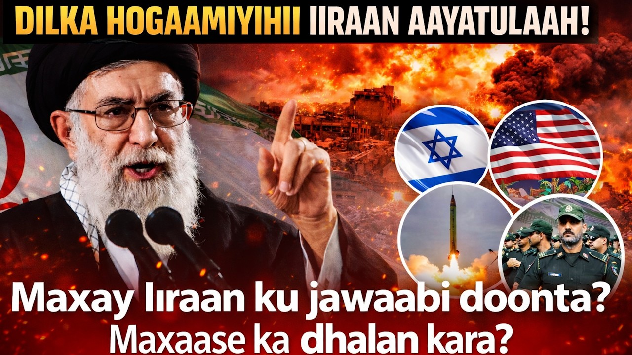 Dagaal kii hore ka culus ayaa Iiraan qaaday hadaba maxaa dhici doona?