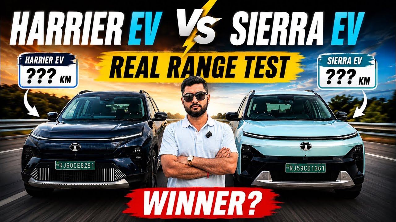Harrier EV vs Sierra EV Range Test 😱 Real World Result SHOCKING!