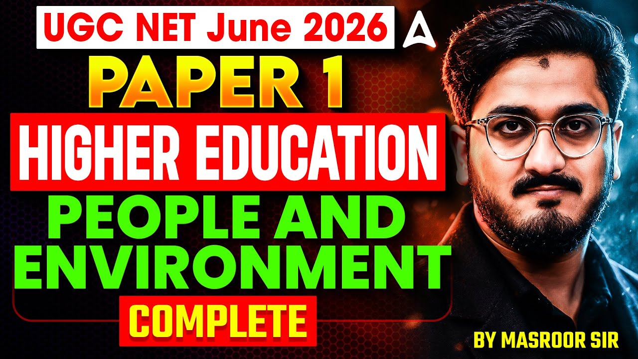 UGC NET Paper 1 | Higher Education System UGC NET Paper 1 | UGC NET Paper 1 People And Environment