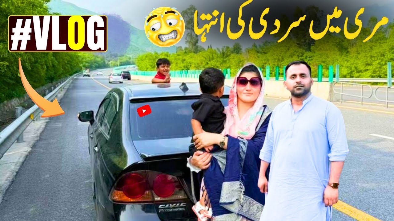 Beautiful Place To Visit In Murree l Tour Guide Murree Snowfall Honda Civic 1.8 Fuel Average l 