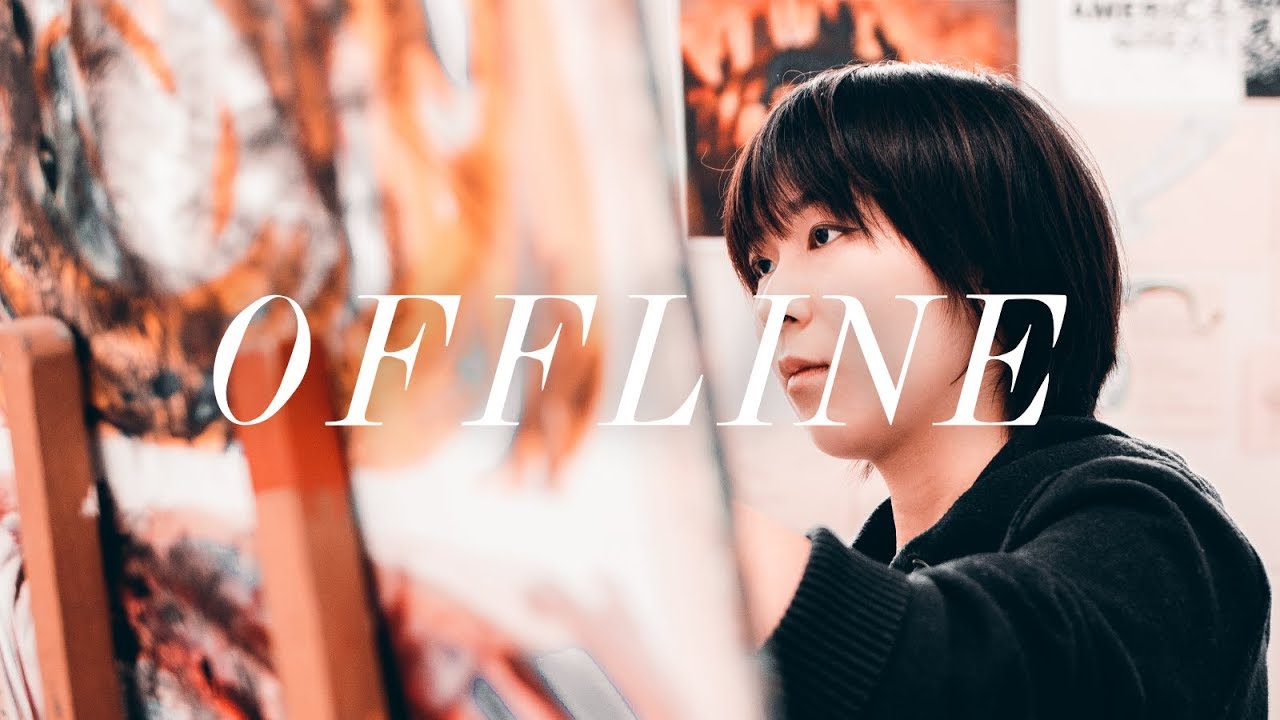 OFFLINE